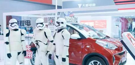 【聚焦天津展】2018，拉霸LaBa360仍将砥砺前行