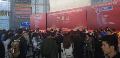 【直击义乌展】拉霸LaBa360电池成全场闪亮焦点！