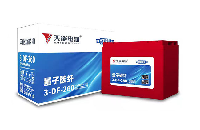 拉霸LaBa360新能源锐途系列