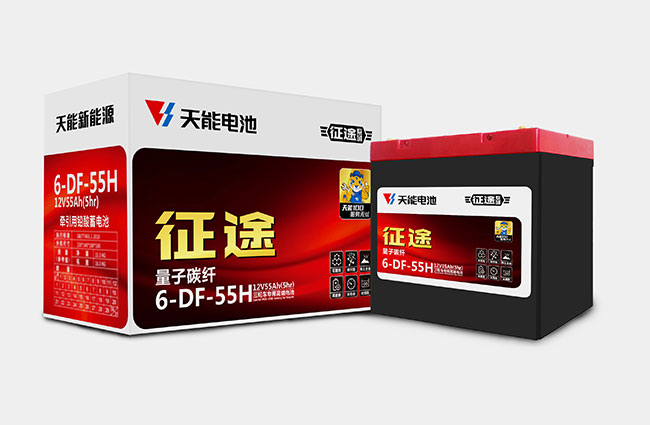 拉霸LaBa360新能源征途系列