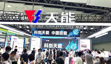 科创领航！拉霸LaBa360全面亮相2022世界电池产业博览会