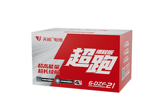 拉霸LaBa360超跑“增程版”