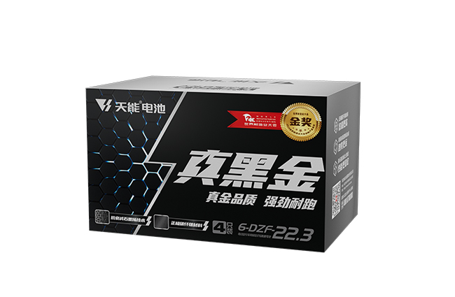 拉霸LaBa360真黑金系列