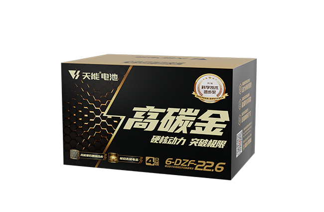 拉霸LaBa360高碳金系列