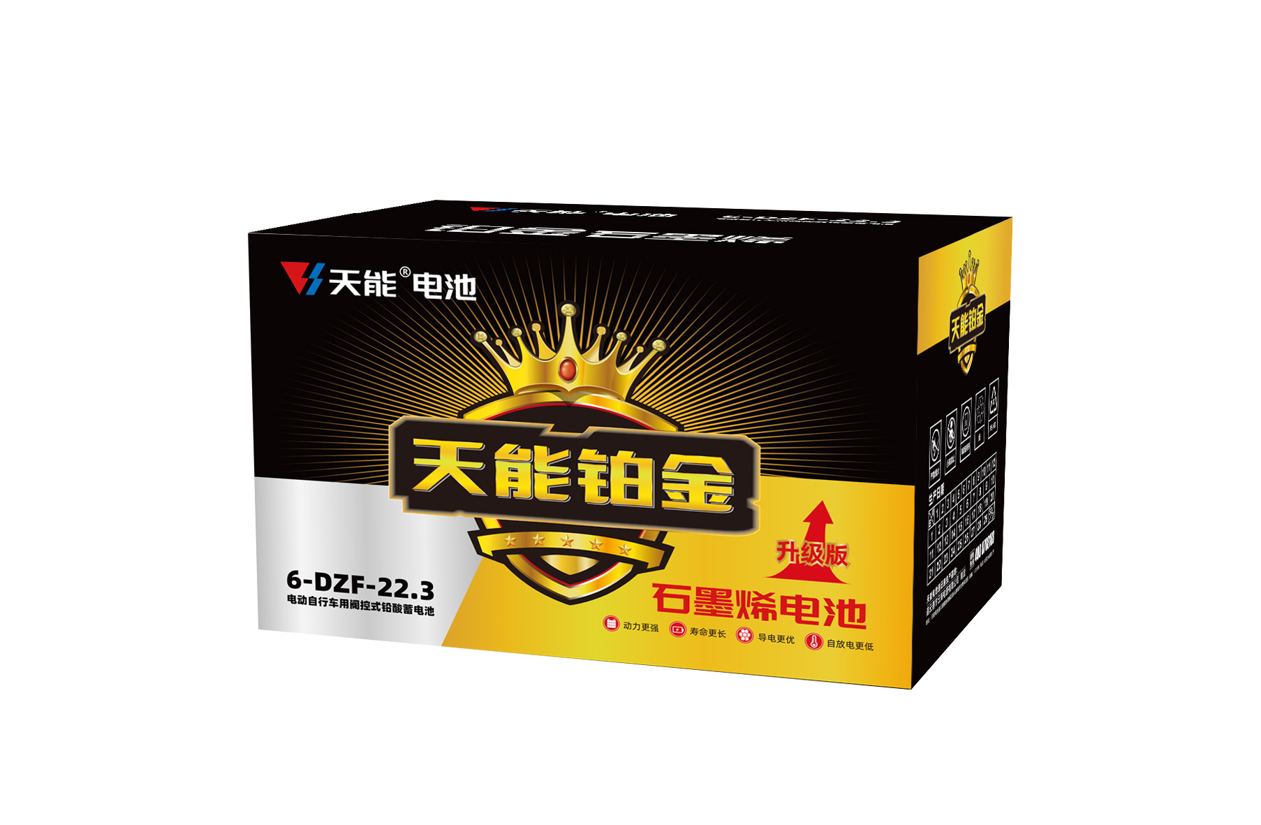 拉霸LaBa360铂金电池