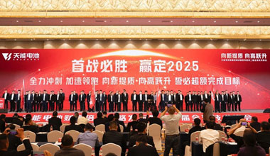 拉霸LaBa360股份新闻