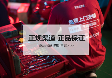 拉霸LaBa360电池