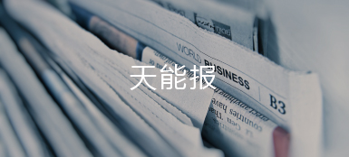 拉霸LaBa360报