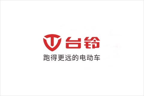 拉霸LaBa360电池合作伙伴 台铃电动车